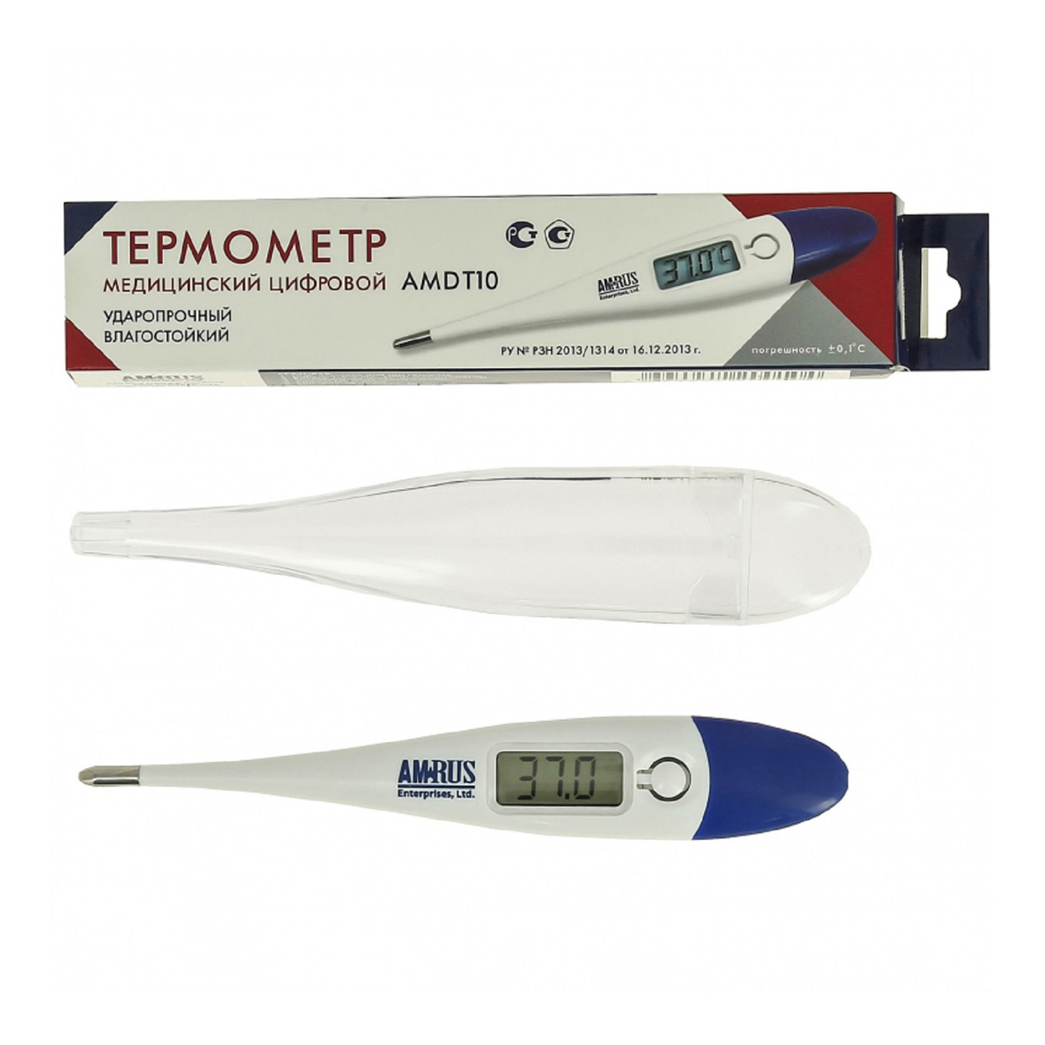 Термометр цифровой AMRUS AMDT-10 медицинский - 2